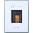 Buch 