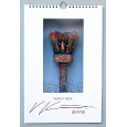 Kalender 2012